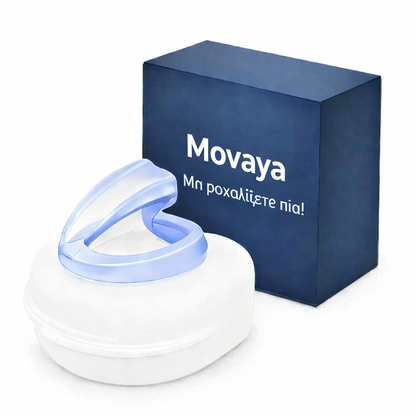 Movaya - Αντιρρυπαντικό στοματικό μασελάκι